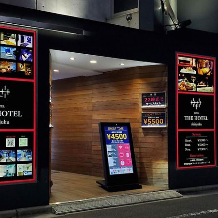 Hotel The Hotel Shinjuku (Adults Only) Токио Екстериор снимка