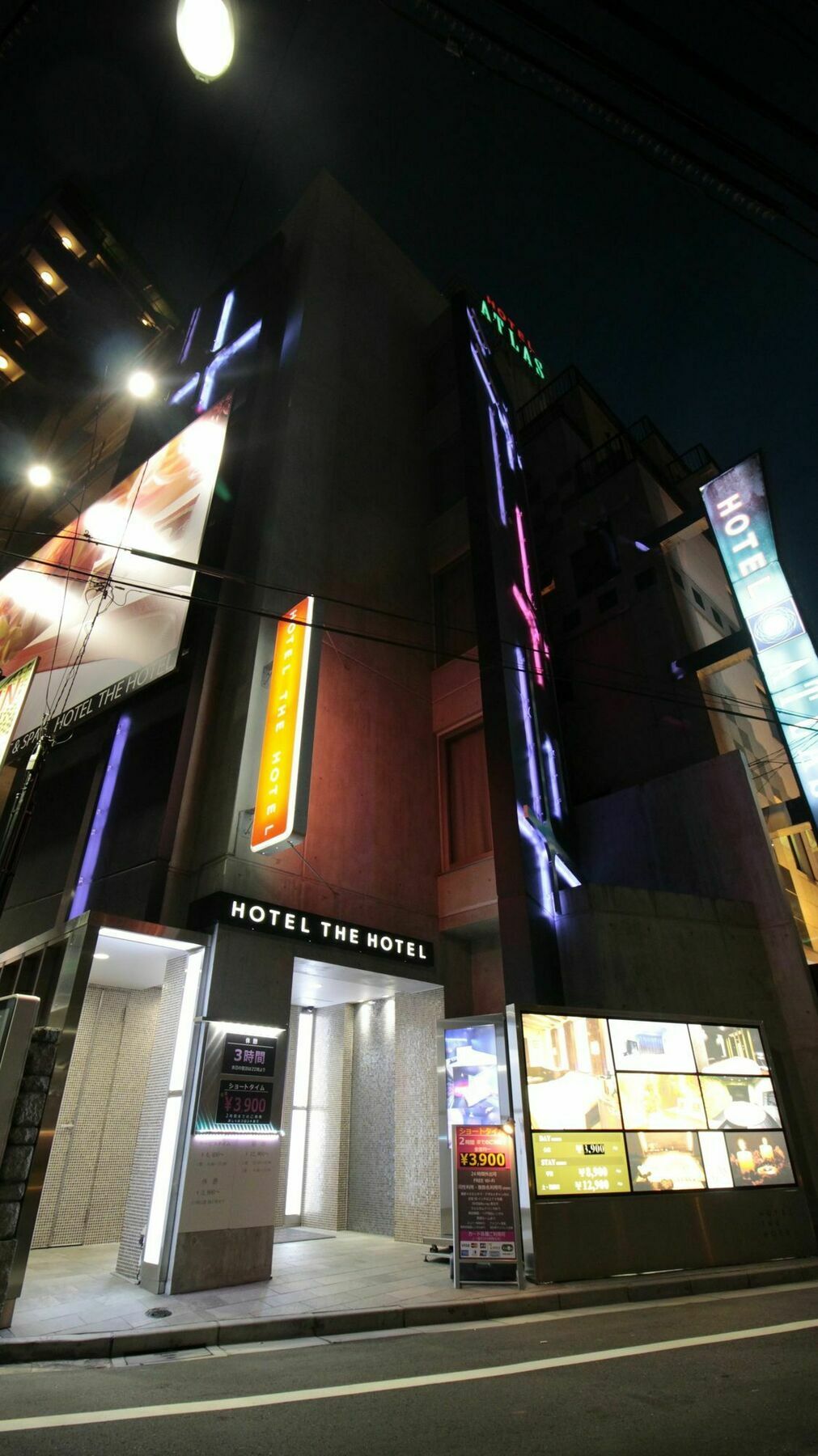 Hotel The Hotel Shinjuku (Adults Only) Токио Екстериор снимка