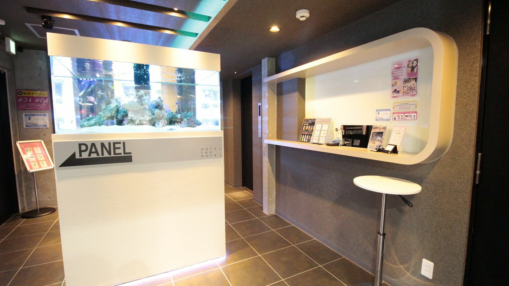 Hotel The Hotel Shinjuku (Adults Only) Токио Екстериор снимка