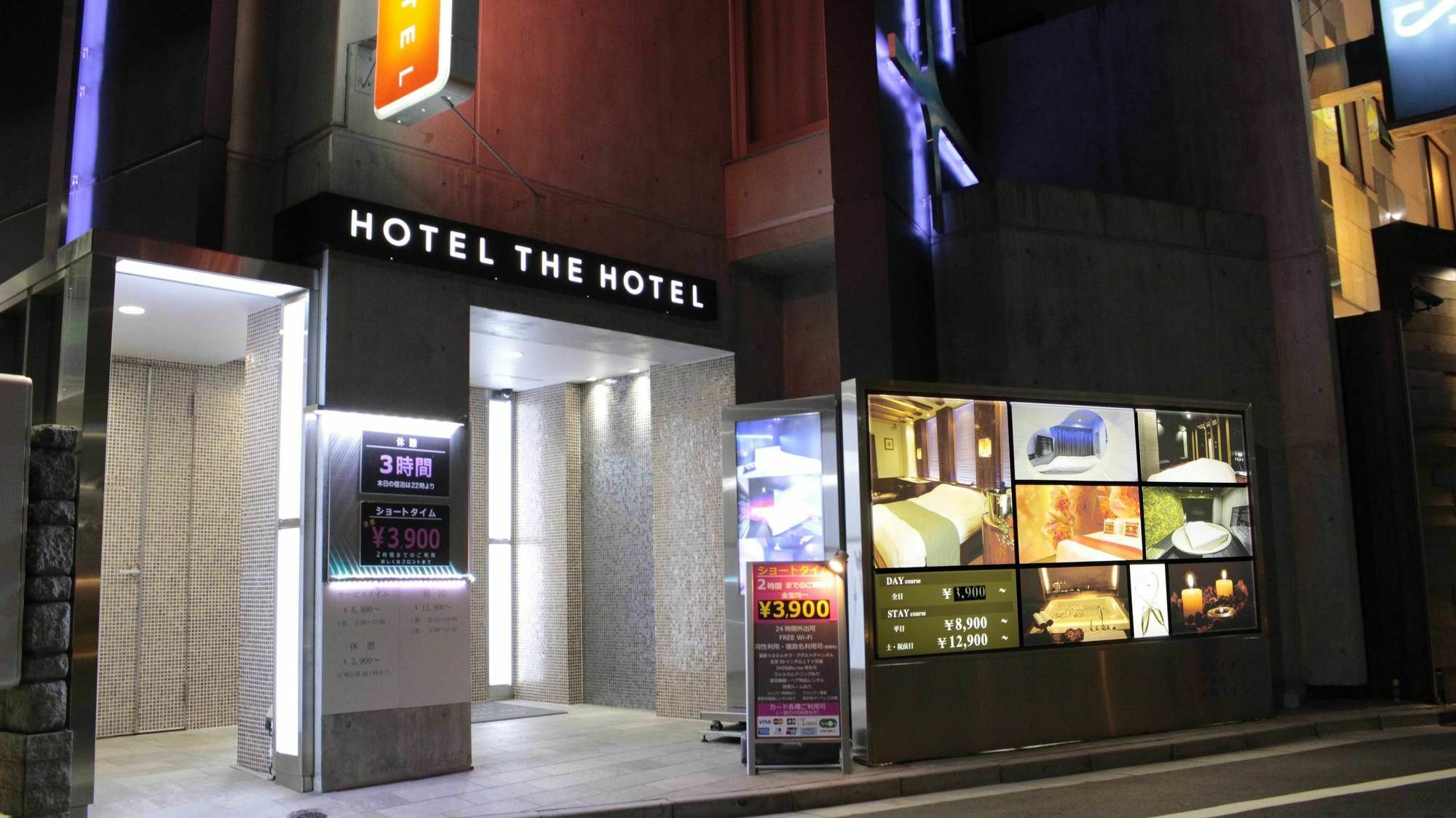 Hotel The Hotel Shinjuku (Adults Only) Токио Екстериор снимка