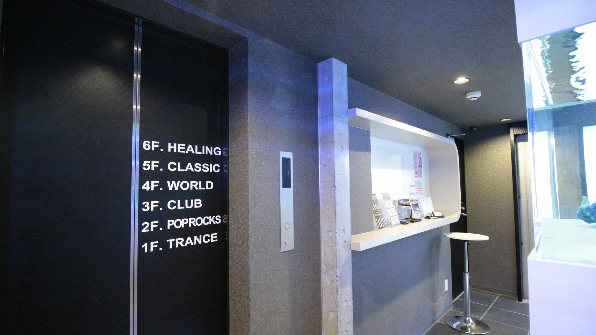 Hotel The Hotel Shinjuku (Adults Only) Токио Екстериор снимка